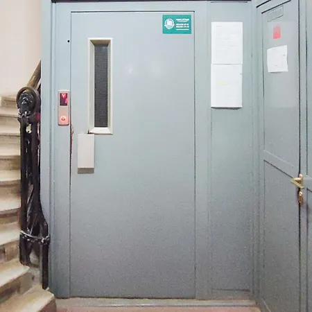 Filinhome Trg Mladenaca *