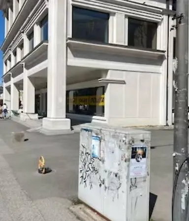 Filinhome Trg Mladenaca